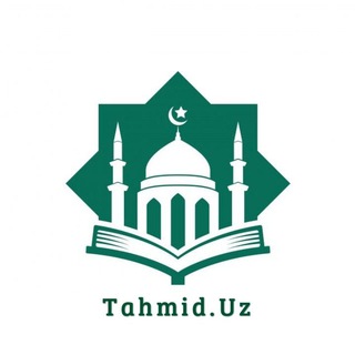 Telegram kanalining logotibi tahmid_uz — 🌙 Tahmid.Uz