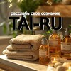 Логотип телеграм канала @tai_ru_massage — TAI-RU