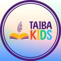 Logo saluran telegram taibakids — ТАИБА КИДС | Уроки для детей