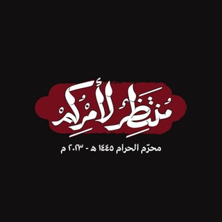 Logo saluran telegram taibon_313 — الطيبوٌنِ لَلَطِيِّبًــأّتٌـ💛
