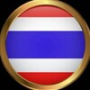 电报频道的标志 taig1 — 泰国头条|泰国新闻|Thailand生活咨询攻略（有偿投稿）
