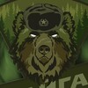 Логотип телеграм канала @taigagroup — ТАЙГА ГРУПП