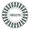Логотип телеграм канала @taigastro2026 — ТАЙГАСТРО 2026