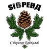 Логотип телеграм канала @taigasweetsmsk — СИББРЕНД🌿