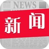电报频道的标志 taiguohuarenzixun — 泰国新闻|华人资讯|thailand news
