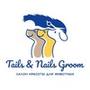 Логотип телеграм канала @tailsnailsgroom — Tails&Nails Groom
