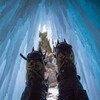 Логотип телеграм канала @taimazi_ice_climbing — Таймази 2024