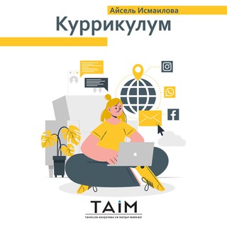 Логотип телеграм канала @taimkurikulumrus — TAİM - КУРРИКУЛУМ (русское отделение)