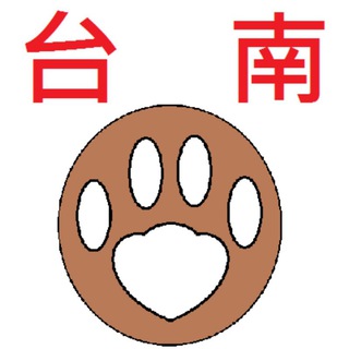 电报频道的标志 tainanfood — 台南熊蓋讚
