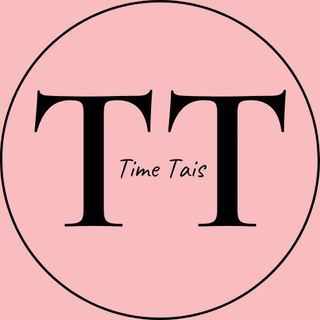 Логотип телеграм канала @taisihavetime — TT | Time Tais | Тайм-менеджмент | Мотивация