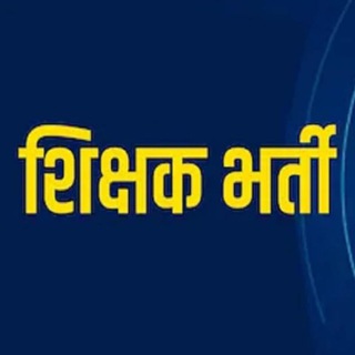 Logo saluran telegram tait_ctet_set_net — TAIT / NET-SET ( मराठी विषय )
