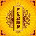 Telegram channel 全球精品素材 logo