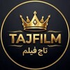 لوگوی کانال تلگرام tajfilmm — فیلم و سریال | تاج فیلم | TAJFILM