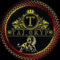 Logo saluran telegram tajgryp — 𝐓𝐀𝐉.𝐆𝐑𝐘𝐏