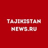 Telegram channel TAJIKISTAN NEWS RU logo