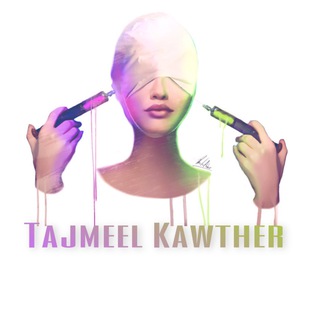 Logo saluran telegram tajmeel_369 — تجارب عمليات التجميل 💉✂️