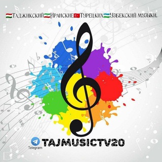 Логотип телеграм канала @tajmusictv20 — Таджикский Музыка Иранские Музыка
