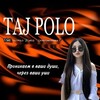 Logo of telegram channel tajpolo_1 — ᴛᴀᴊ ᴘᴏʟᴏ 🐊| ᴍᴜᴢ 🐾| ᴋᴀʀᴛɪɴᴋᴀʜᴏɴᴀ 🦅 ོ