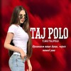 لوگوی کانال تلگرام tajpolo_bas — 𝙏𝘼𝙅 𝙋𝙊𝙇𝙊 🐬| 𝘽𝘼𝙎𝙎 | 🧢