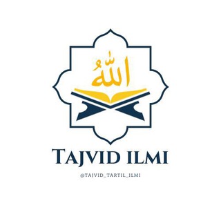 Telegram kanalining logotibi tajvid_tartil_ilmi — Tartil
