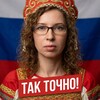 Логотип телеграм канала @tak_to4no_yarkost — Так точно! Новости Ярославля