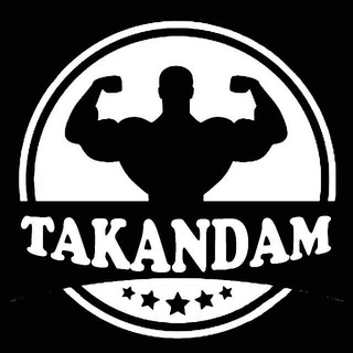 لوگوی کانال تلگرام takandamir — تک اندام