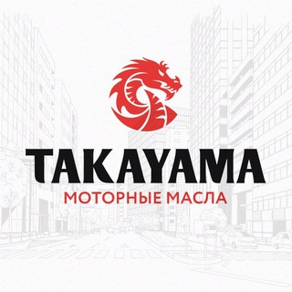 Логотип телеграм канала @takayama_motoroil — Takayama