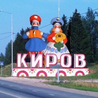 Логотип телеграм канала @takderchat — ВЯТСКИЙ БИЗНЕС | АВТОПОРТРЕТ