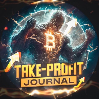Логотип телеграм канала @take_profit_journal — Twit&Thread