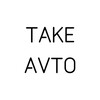 Логотип телеграм канала @take_avto — Take Avto