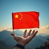 Логотип телеграм канала @takechina — Потребляй Китай [энциклопедия ALIEXPRESS/WB/OZON]