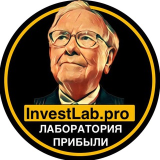 Telegram channel Трейдинг и инвестиции с умом. Бесплатное обучение, консультации logo