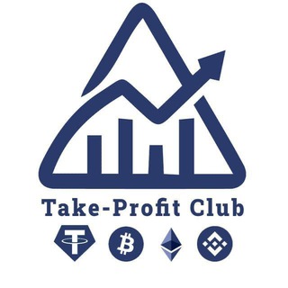Логотип телеграм канала @takeprofitbitcoin — Take Profit Club