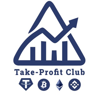 Логотип телеграм канала @takeprofitclub — Take-Profit | Club