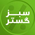 Telegram channel تخفیف سبز logo