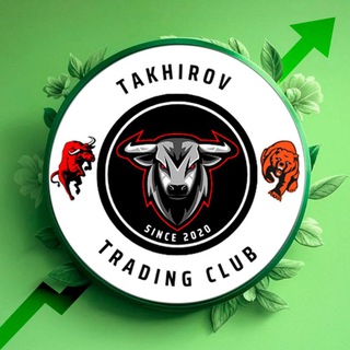 Telegram kanalining logotibi takhirov_trading_club — TAKHIROV TRADING CLUB