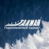 Логотип телеграм канала @takmansnow — Такман