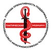 Логотип телеграм канала @takmedekb — Тактическая медицина в Екатеринбурге