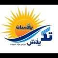 لوگوی کانال تلگرام takpakhsh1394 — 👈👈شرکت تک پخش(شوینده /بهداشتی)👉👉