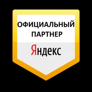 Логотип телеграм канала @taksisti_yandex — Таксисты и курьеры Яндекс