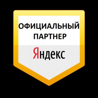 Логотип телеграм канала @taksisti_yandex — Таксисты и курьеры Яндекс
