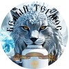 Логотип телеграм канала @taktikkot — БЕЛЫЙ ТЕРМОС