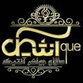 Logo saluran telegram tala_antik — 💍 طلا جواهر آنتیک 💍