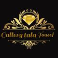 Logo saluran telegram tala_yousef — گالری طلای یوسف 💍💎