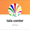 Logotipo del canal de telegramas talaa2019 - د.نور الصقر القادرى