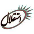 لوگوی کانال تلگرام talaabshodehesteglal — نرخ طلای آبشده استقلال