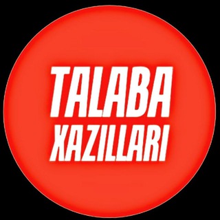 Telegram kanalining logotibi talaba_xazillari — 𝐓𝐚𝐥𝐚𝐛𝐚 𝐗𝐚𝐳𝐢𝐥𝐥𝐚𝐫𝐢