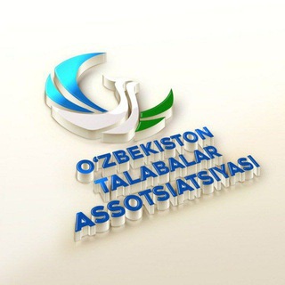 Telegram kanalining logotibi talabalar_assotsiatsiyasi — O'zbekiston Talabalar Assotsiatsiyasi