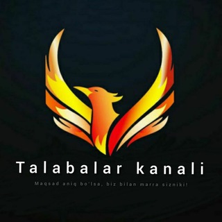 Telegram kanalining logotibi talabalar_kanalii — Talabalar kanali
