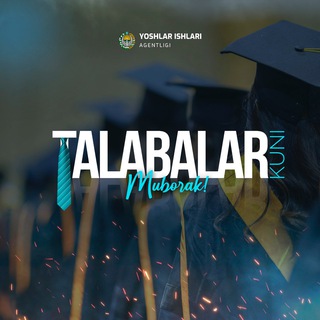 Telegram kanalining logotibi talabalar_rasmiyuz — Talabalar Kanali | VIZITKA